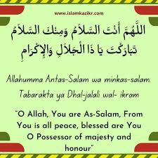 Check spelling or type a new query. Allahumma Antas Salam Dua In Arabic English Transliteration