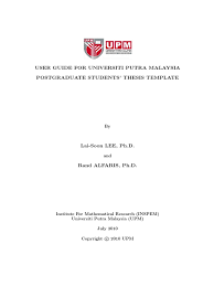 Logistics inventory clerk job description template. User Guide For Upm Thesis Template Te X Thesis