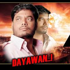 Javed Bhaiyya qureshi