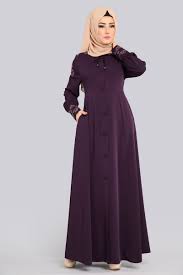 2018 Sik Tesettur Ferace Modelleri Giyim The Dress Islami Giyim