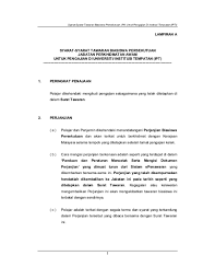 Tuntutan ganti rugi biasiswa persekutuan. Pdf Syara Tpidn Ultras Ilu Academia Edu