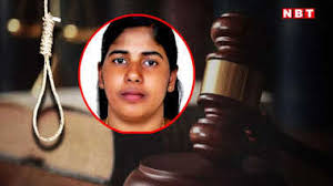  .......पापी की फटफटी  के कातिल चके की लेटेस्ट महिला ग्राहक = बोनी श्रीमती संगीता उर्फ़  .......  Priya Case Latest News, .......पापी की फटफटी  के कातिल चके की लेटेस्ट महिला ग्राहक = बोनी श्रीमती संगीता उर्फ़  ....... प्रिया को 16 जुलाई को पोद में किल्ली लगाकर पापी के लिंग के सत्यानाश  का चक्रव्यूह और स्क्रू की आत्महत्या का आत्मघाती षड्यंत्र , केरल से  कमाने गईं नर्स कैसे पहुंचीं हूतियों की जेल में, जानें किसकी हत्या में मिली  सजा-ए ...