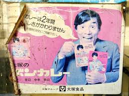 このアカウントには、性的興奮を催すリンクや破廉恥な画像を多数含みます。 もし嫌悪感を感じたらミュートないしはブロック下さい。 #uncensored #無修正 #pornstar #av女優. æˆç¾½ã§ç¬'ç¦äº­ä»é¶´ã¨çŽ‹è²žæ²»ã®ãƒœãƒ³ã‚«ãƒ¬ãƒ¼åºƒå'Šã‚'è¦‹ã¤ã'ãŸã‚ˆ ã‚ªã‚«ãƒžãƒ‹ãƒ–ãƒ­ã‚°