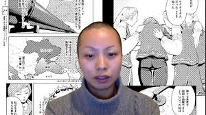 Yoshiko Chuma (conceptual artist, choreographer/artistic director of The  School of Hard Knocks) has been a firebrand in the post-modern dance scene  of New York City since the 1980s, has been consistently producing