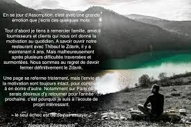 C'est par ces mots que le journaliste emmanuel lechypre s'est exprimé le 29 juin au sujet des personnes hésitantes à l'idée de se faire vacciner. Zdank Startseite Facebook