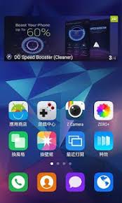 Not sure what to expect? Original Theme Zero Launcher Apk Download For Android