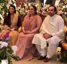 Take a sneak peak at the movies coming out this week (8/12) your favorite moments from 'the bachelorette' season finale; Bilawal Bhutto Zardari Aseefa Bhutto Zardari Congratulate Sister Bakhtawar On Her Nikkah View Pictures Wow 360