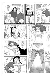 Matazure Sou wa Kimochi Iizo - Page 3 - Comic Porn XXX