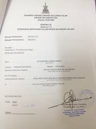 Senarai harga katering untuk majlis kenduri kahwin dan keramaian, pakej serendah rm 5, menawarkan perkhidmatan catering untuk perkahwinan dan juga pa system untuk event. Saksi Borang Nikah Lelaki Selangor