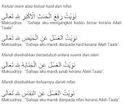 Temukan lagu terbaru favoritmu hanya di lagu 123 stafaband planetlagu. Doa Mandi Wajib Haid Rumi