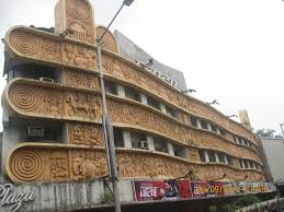 Plaza Cinema Dadar Mumbai Mapio Net No movie & show times details found for chitra cinema. plaza cinema dadar mumbai mapio net