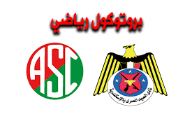 يمكنك عن طريق الصفحة متابعة أنشطة الشطرنج في النادي، ومواعيد البطولات و التدريبات.‎ ØªØ¹Ø±Ù Ø¹Ù„Ù‰ ØªÙØ§ØµÙŠÙ„ ÙˆÙƒÙŠÙÙŠØ© Ø§Ù„Ø¥Ø´ØªØ±Ø§Ùƒ Ù„Ù…Ù…Ø§Ø±Ø³Ø© Ø£Ù„Ø¹Ø§Ø¨ Ù†Ø§Ø¯ÙŠ Ø§Ù„ØµÙŠØ¯ Ù†Ø§Ø¯Ù‰ Ø§Ù„Ø£Ø³ÙƒÙ†Ø¯Ø±ÙŠØ© Ø§Ù„Ø±ÙŠØ§Ø¶Ù‰