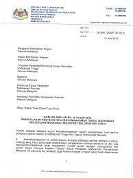 Peruntukan ini terkandung dalam enakmen pentadbiran agama islam (negeri selangor) 2003. Arahan Amalan Bil 6 Tahun 2013