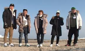 2 Days 1 Night' cast surprised by Jung Joon Young'