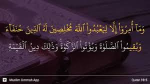Surat al qadr adalah surat ke 97 dalam al quran. Surah Al Bayyinah Ayat 5 Qs 98 5 Tafsir Alquran Surah Nomor 98 Ayat 5
