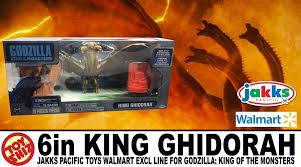 King adora from godzilla toy. King Ghidorah Toy Walmart Cheap Online