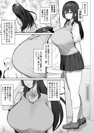 momon:GA