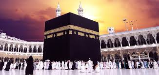 Holy Sites Prepare To Welcome Hajj Pilgrims About Islam In 2020 Pilgrimage Once In A Lifetime Canceled Plans
