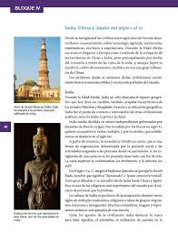 Ejemplos de preguntas — matemáticas, grado 4. Cartas Sobre India Durante La Edad Media Historia Sexto De Primaria Nte Mx Recursos Educativos En Linea