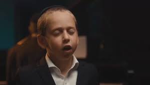 B'ein Meilitz Yosher Cover by Shalom Jacobs