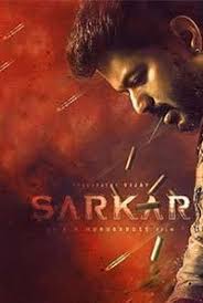 Sarkar Tamil Movie 2018 Watch Online Free Full Movies Online Free Tamil Movies Online Tamil Movies