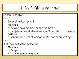وَإِذْ قَالَ لُقْمَانُ لِابْنِهِ وَهُوَ يَعِظُهُ يَا بُنَيَّ لَا تُشْرِكْ بِاللَّهِ ۖ إِنَّ الشِّرْكَ لَظُلْمٌ عَظِيمٌ. Quran Surat Al Hujurat Ayat 13 Nusagates
