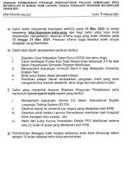 Seingat nurul, nurul dapat pembiayaan yang bukan bawah program spc (skim pelajar cemerlang) but instead program pinjaman boleh ubah, bayar ikut result kte la, lagi bagus lagi kurang dalam surat perjanjian takde mentioned specifically peratusan pembayaran semula, very general, takde lak cakap macam first class biasiswa, 2nd class 10%.no! Hebahan Skim Latihan Kolej Mara Kuala Nerang Kedah Facebook