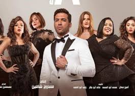 يستمر الفنان المصري حسن الرداد، للعام الثاني على التوالي، في تقديم أدوار الكوميديا من خلال مسلسل الزوجة 18، مستعينا بخلطة اجتماعية كوميدية وحسن الرداد ممثل شامل نجح في الأعمال السينمائية والتلفزيونية، ولقبه جمهوره بـرشدي أباظة الجيل الجديد لوسامته. Ø´Ø§Ù‡Ø¯ Ø§Ù„Ø­Ù„Ù‚Ø© Ø§Ù„Ø£ÙˆÙ„Ù‰ Ù…Ù† Ù…Ø³Ù„Ø³Ù„ Ø§Ù„Ø²ÙˆØ¬Ø© 18