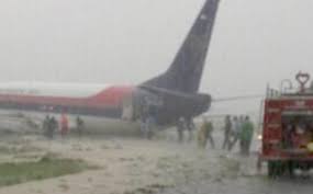 Pesawat tersebut membawa puluhan penumpang (baca juga: Foto Pesawat Sriwijaya Air Mendarat Di Pantai Beredar Di Twitter Sriwijaya Post