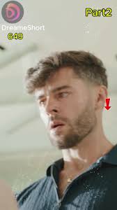 Amy and Mike Dreame Short