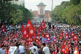 Nepali to english dictionary is a free online dictionary. Democracy Day Foundation Of Republic In Nepal Nepal24hours Com Integration Through Media Nepal24hours Com Integration Through Media