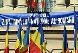 Imnul de stat al romaniei. Care A Fost Primul Imn De Stat Al Romaniei Ceausescu A Schimbat De DouÄ Ori Imnul Å£Ärii Universul Argesean