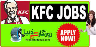Kfc Near Me Jobs 2020 Latest Apply Now Kfc Careers Job My Job How To Apply