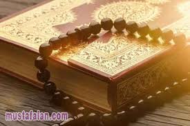 Membaca surat yasin bisa membuat surat yasin ini sering digunalan sebagai bacaan doa untuk orang yang sedang sakit atau yang artinya : Bacaan Doa Setelah Membaca Surat Al Fatihah Mustafalan