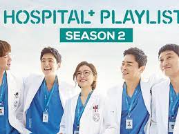 The first season of hospital playlist introduced the audience to, played by the characters. Will Hospital Playlist Season 2 Release In 2021 Blogwolf