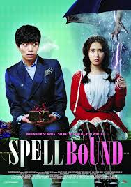 오싹한 연애 AKA Spellbound movie poster (2011)