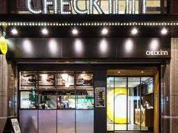 The stars of check inn to christmas test each other's christmas knowledge! Check Inn In Taipei Zum Tiefstpreis Buchen