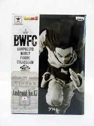 Maybe you would like to learn more about one of these? Dragon Ball Z Android No 17 Bwfc Banpresto World Figure Colosseum 2 Vol 3 B New Ebay
