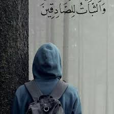 أبليس عم يوسوس ل مواطن سوري. 17 Ø³ÙˆØ±ÙŠØ§ Ø­Ø±Ø© Ideas Syria Syria Pictures Damascus Syria