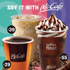 Mcdonald S A Great Day Starts With A Taste Of 100 Real Arabica Coffee Make Your Day Better With A Mccafe Premium Roast Coffee Iced Coffee Or Coffee Float Order Now Via