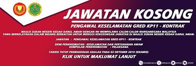 Jawatan kosong kerajaan pengawal keselamatan gred kp11 mp3 & mp4. Iklan Jawatan Kosong Pengawal Jawatan Kosong Kerajaan Facebook