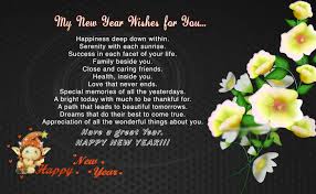 Happy New Year Poems New Year Wishes Images New Year Wishes Happy New Year Poem