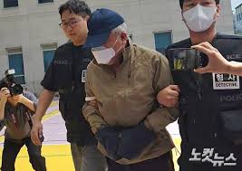 노래방 살인사건 아이콘