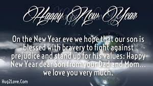 New Year Wishes For Son In Law Happy New Year Quotes Happy New Year 2018 New Year Words