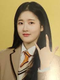 Sieun Predebut Nayeon My Love Funny