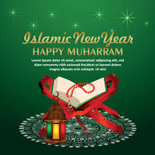 Check spelling or type a new query. Muharram Islamic New Year Celebration Greeting Card With Holy Book Quraan And Islamic Lantern 2517746 Vector Art At Vecteezy