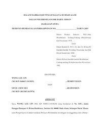 Diharapkan dapat membantu anda semua. Sc2j82ac1r3jm