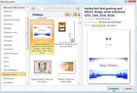 Use this blank canvas to add your own ideas on what a greeting card can be. Make Greeting Cards In Word 2007 A Blog About Software Tutorials