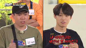 이 갤러리가 연관 갤러리로 추가한 갤러리. Sbs ëŸ°ë‹ë§¨ ì˜ˆëŠ¥ê° í­ë°œí–ˆë˜ ì–´ì œ ìž ì´ë„í˜„ Facebook