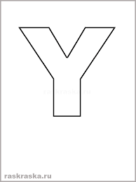 Pronouncing the spanish alphabet ; Outline Additional Letter Y For Print Italian Letters In Raskraska